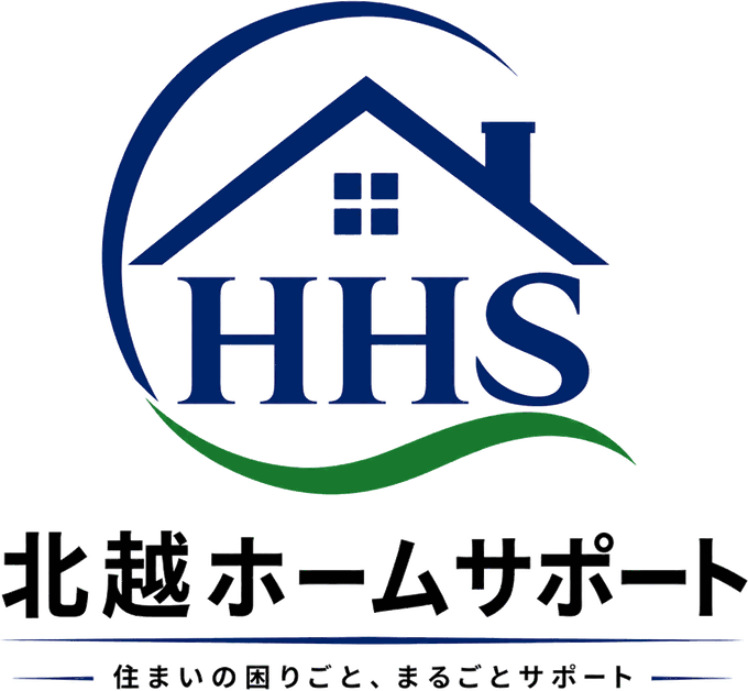 北越ホームサポート